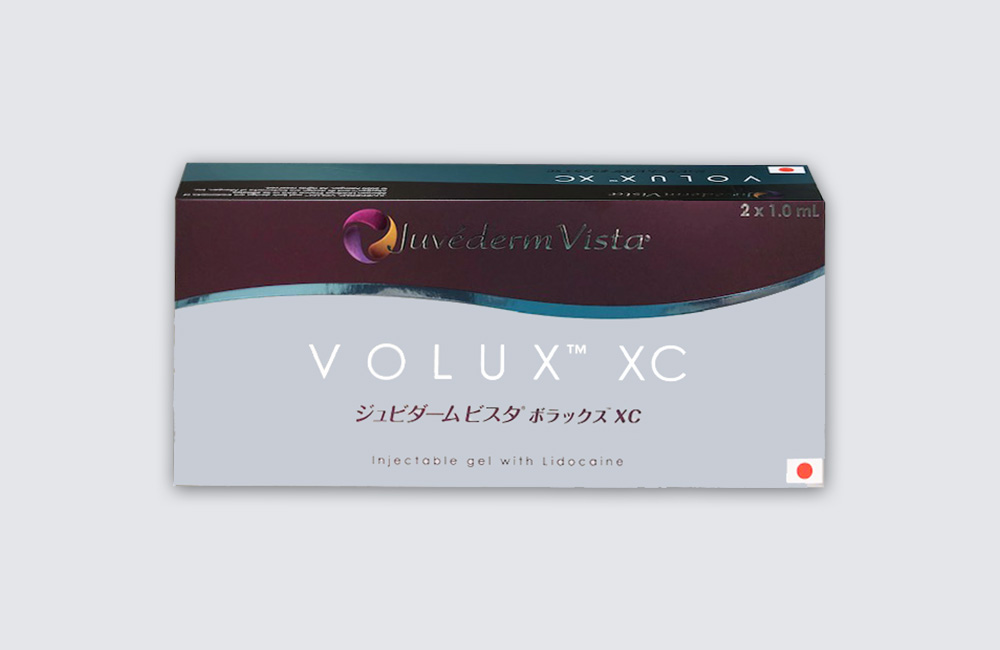 ボラックスXC ーVolux XCー